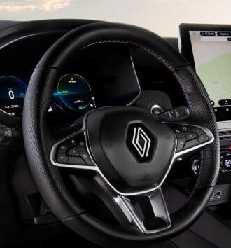 CLIO V 2023